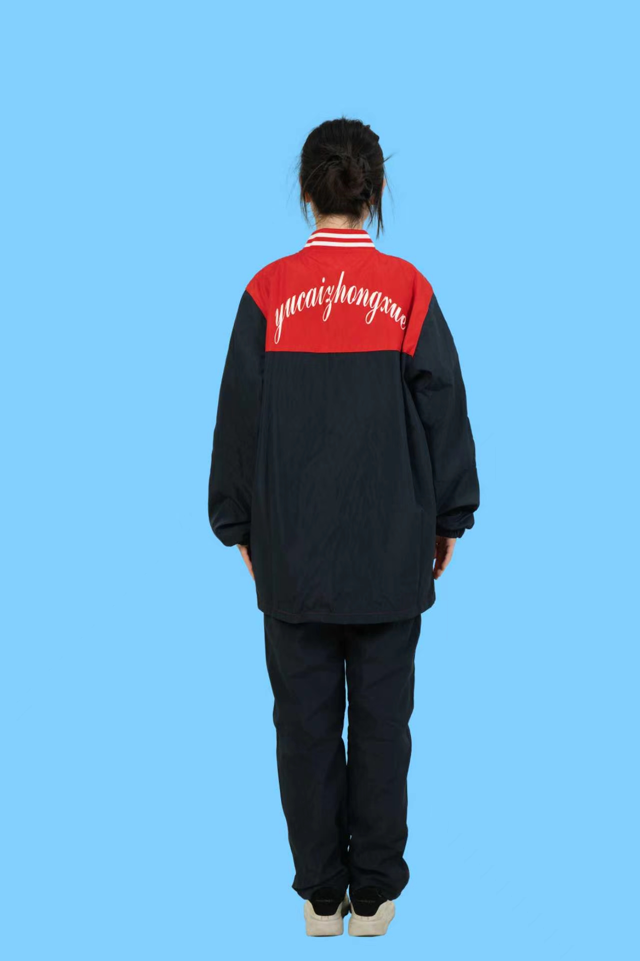 Sports Uniform